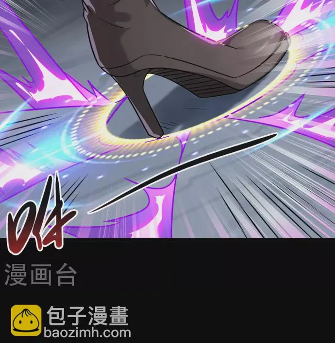 Địa Ngục Này Ta Mở Ra Đấy Chap 691 - Next Chap 692