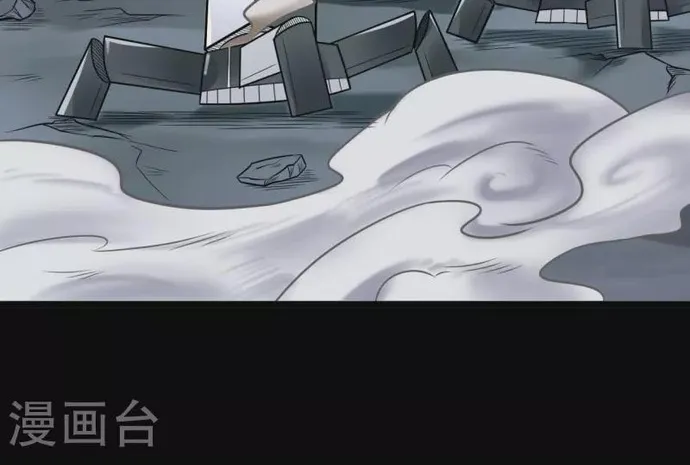 Địa Ngục Này Ta Mở Ra Đấy Chap 692 - Next Chap 693