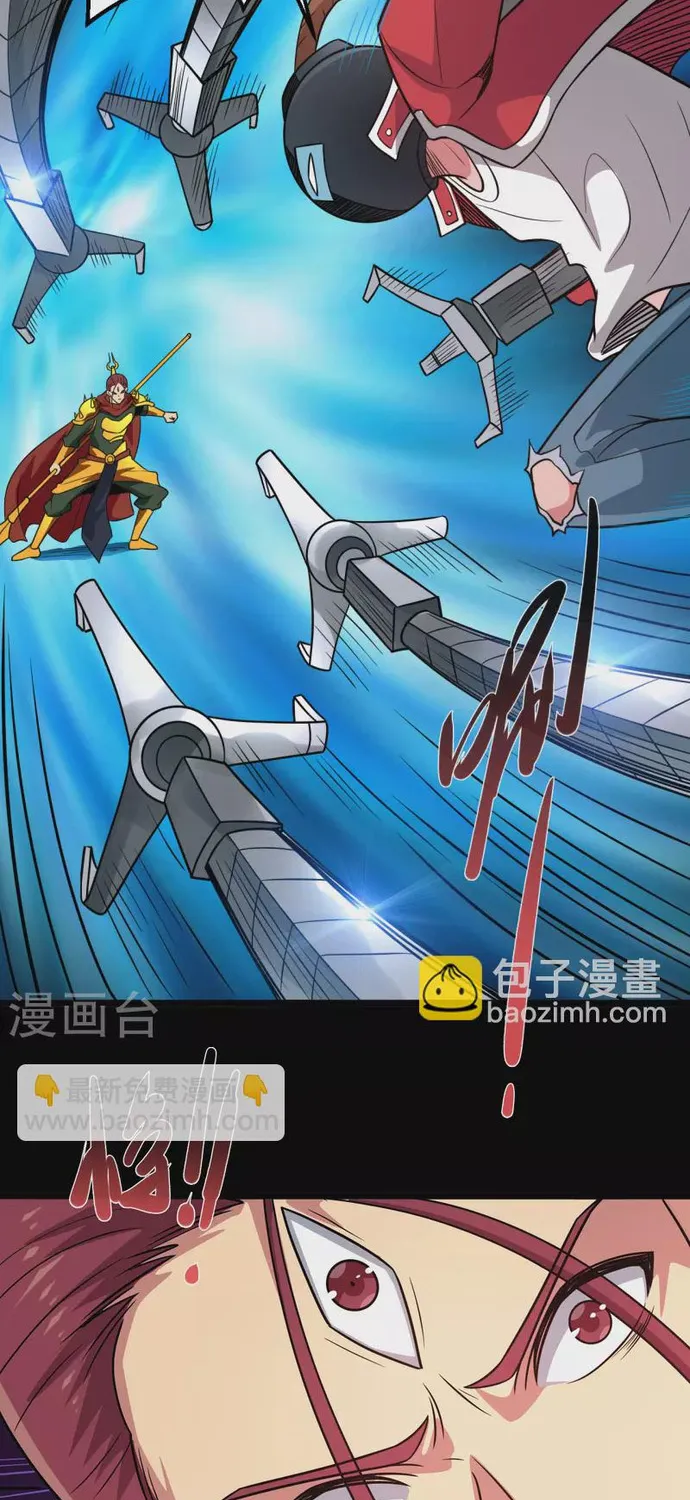 Địa Ngục Này Ta Mở Ra Đấy Chap 692 - Next Chap 693