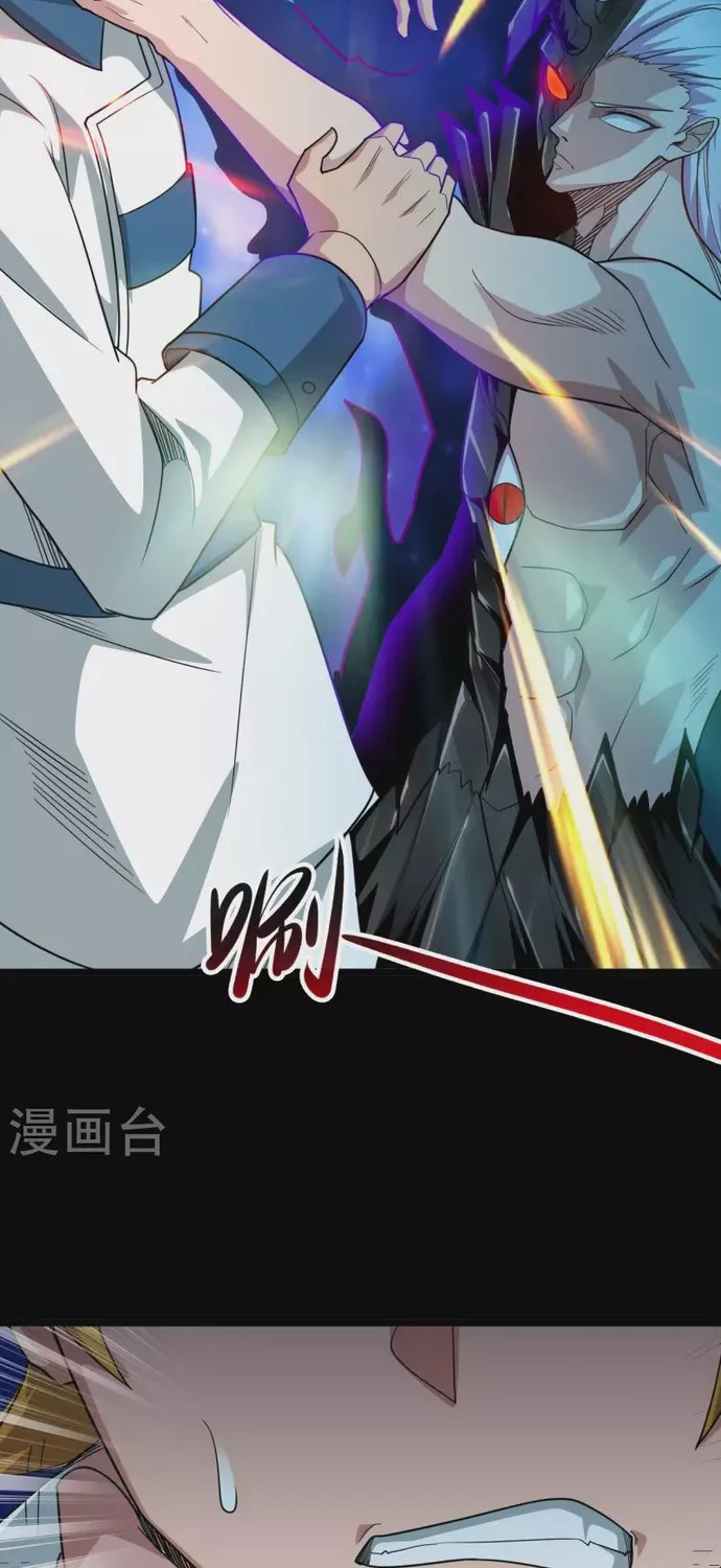 Địa Ngục Này Ta Mở Ra Đấy Chap 693 - Next Chap 694