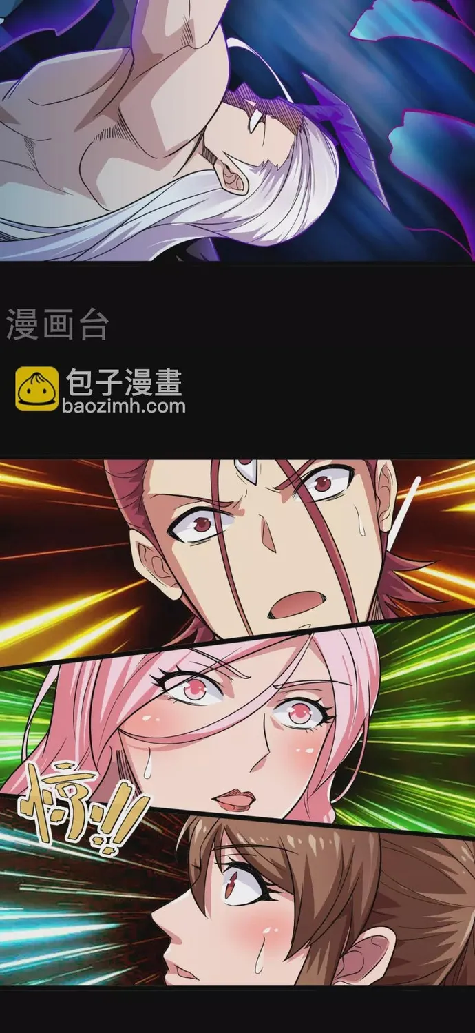Địa Ngục Này Ta Mở Ra Đấy Chap 693 - Next Chap 694