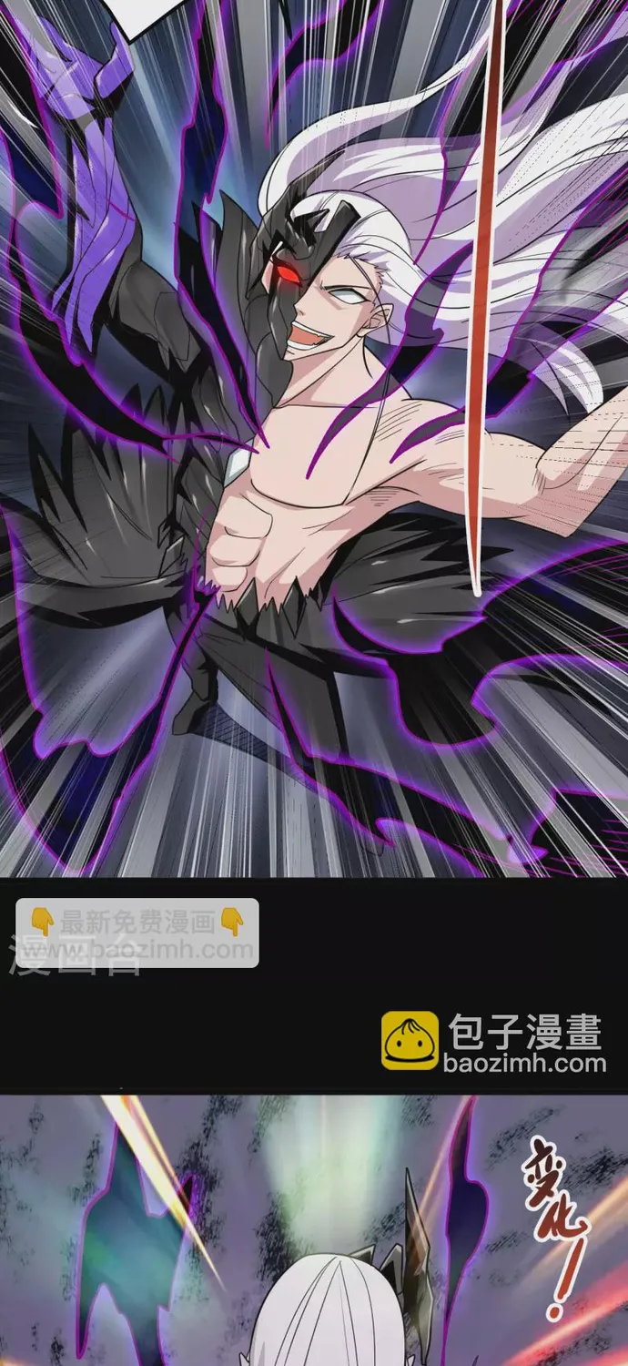 Địa Ngục Này Ta Mở Ra Đấy Chap 694 - Next Chap 695