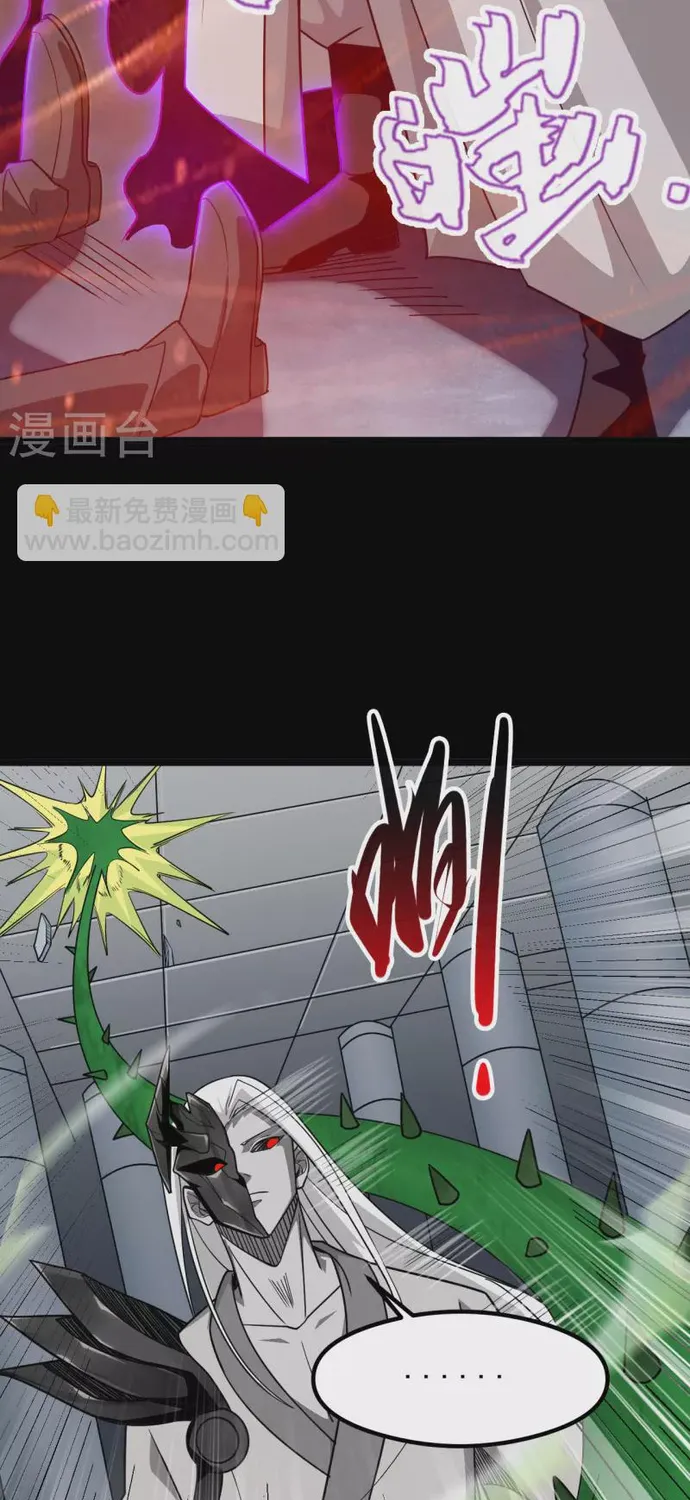 Địa Ngục Này Ta Mở Ra Đấy Chap 694 - Next Chap 695