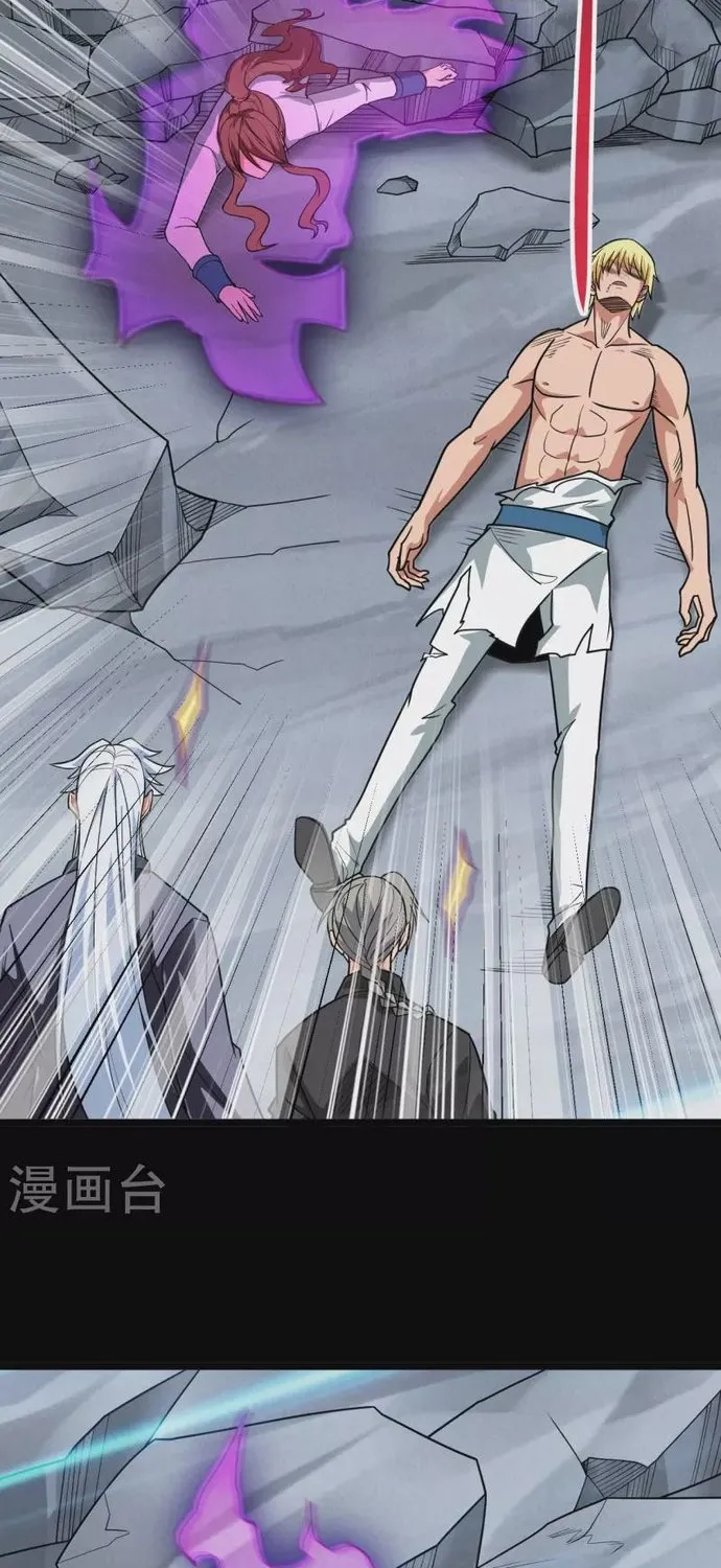 Địa Ngục Này Ta Mở Ra Đấy Chap 695 - Next Chap 696