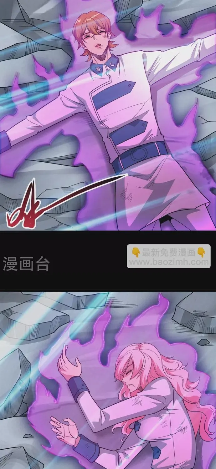 Địa Ngục Này Ta Mở Ra Đấy Chap 695 - Next Chap 696