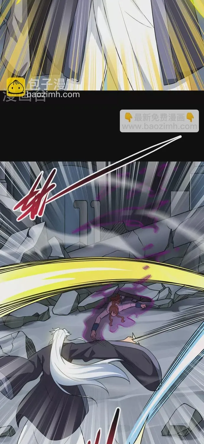 Địa Ngục Này Ta Mở Ra Đấy Chap 695 - Next Chap 696