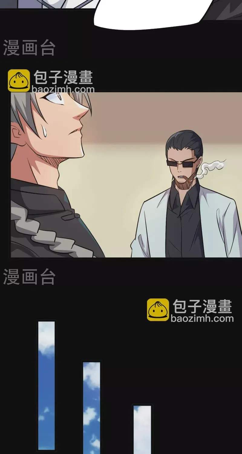 Địa Ngục Này Ta Mở Ra Đấy Chap 696 - Next Chap 697