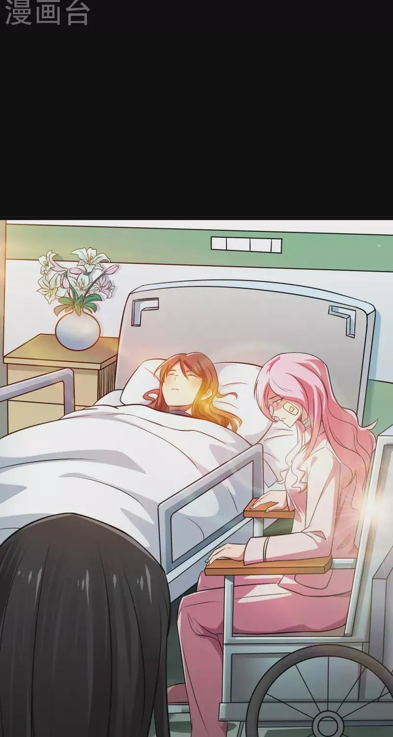 Địa Ngục Này Ta Mở Ra Đấy Chap 696 - Next Chap 697