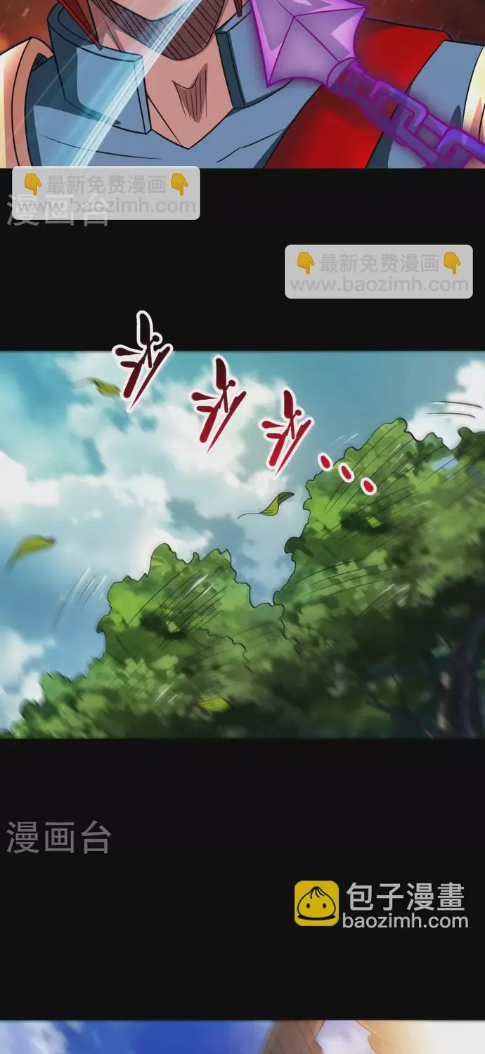 Địa Ngục Này Ta Mở Ra Đấy Chap 697 - Next Chap 698