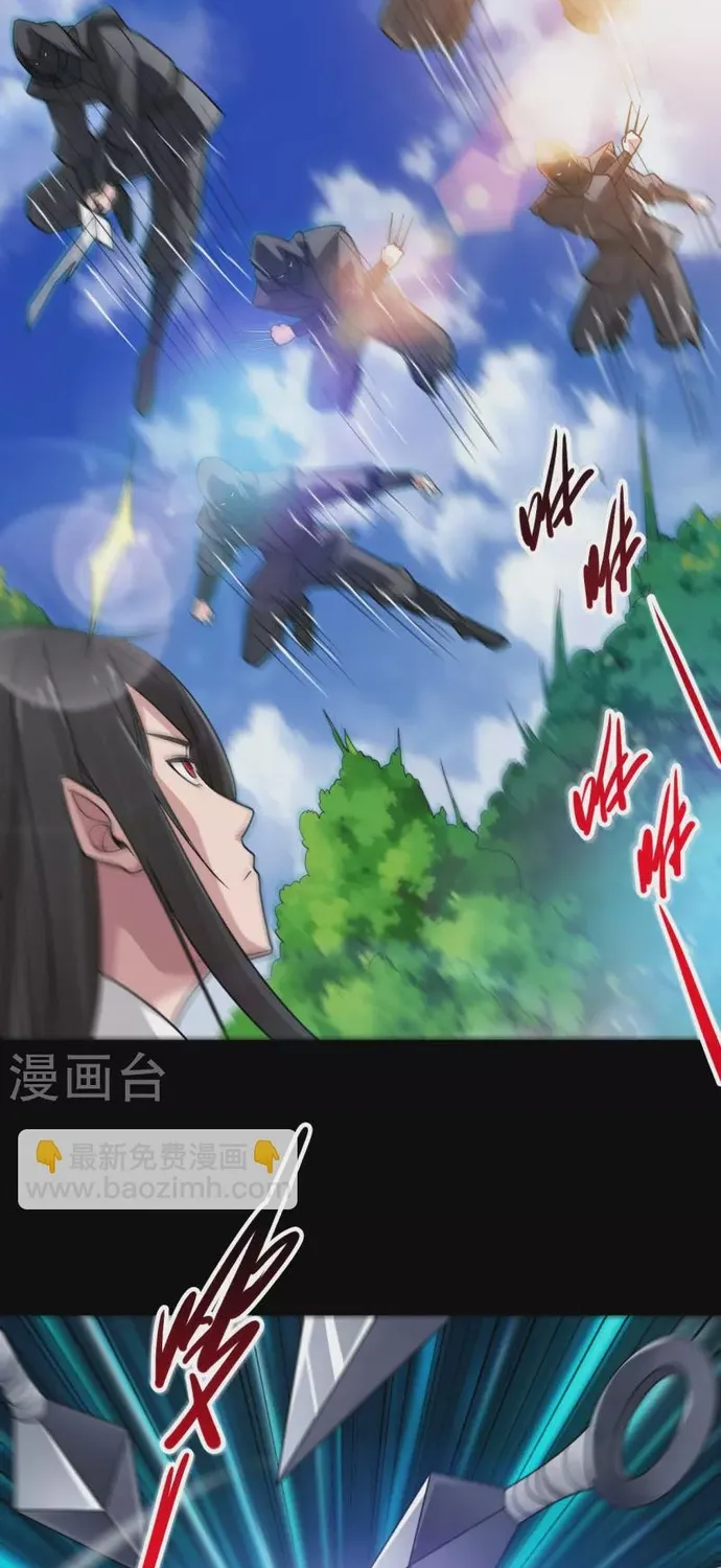 Địa Ngục Này Ta Mở Ra Đấy Chap 697 - Next Chap 698