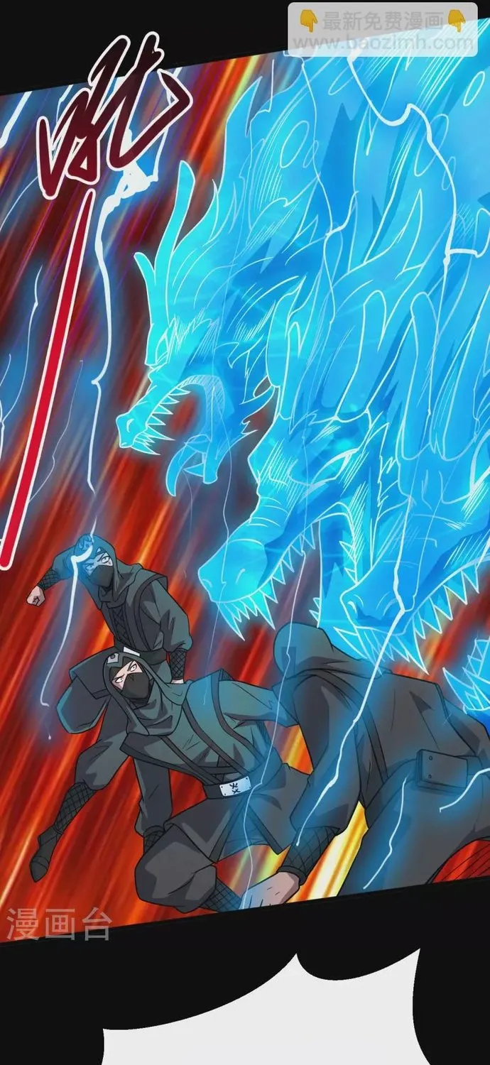 Địa Ngục Này Ta Mở Ra Đấy Chap 698 - Next Chap 699