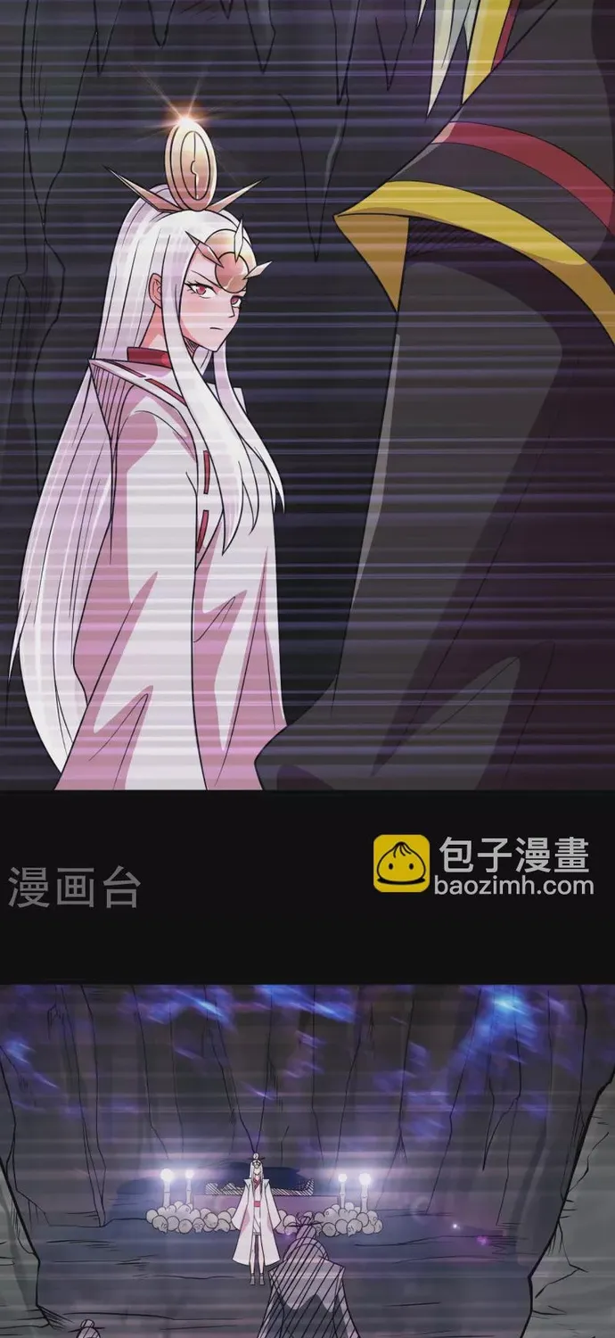 Địa Ngục Này Ta Mở Ra Đấy Chap 699 - Next Chap 700