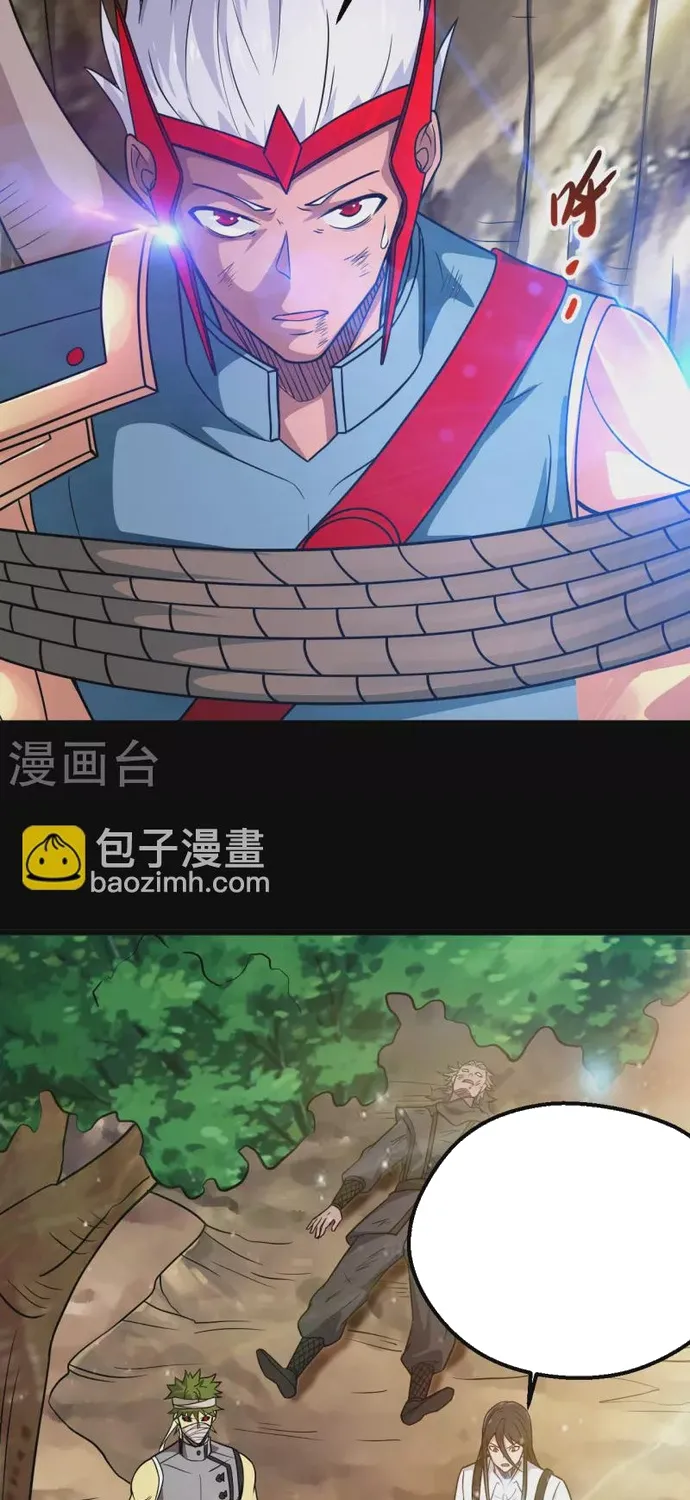 Địa Ngục Này Ta Mở Ra Đấy Chap 699 - Next Chap 700