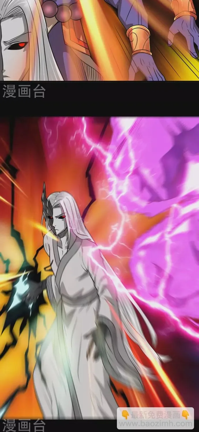 Địa Ngục Này Ta Mở Ra Đấy Chap 700 - Next Chap 701