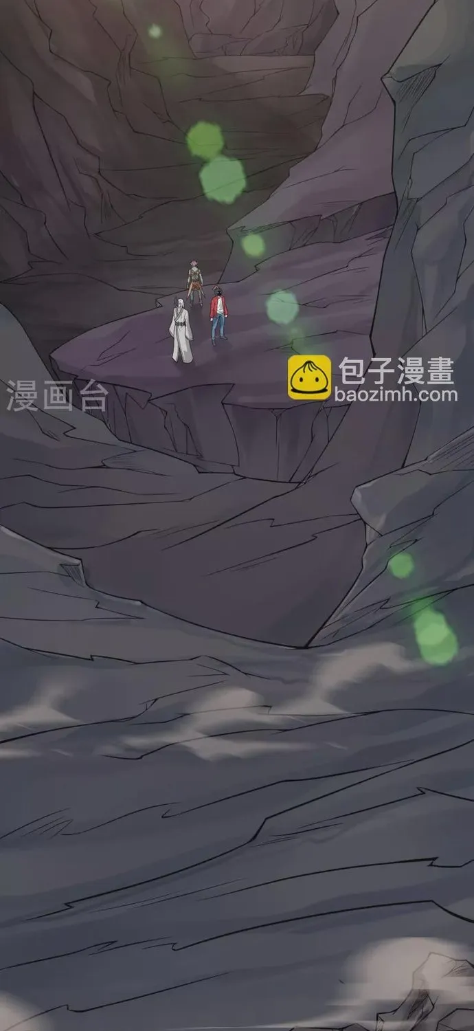 Địa Ngục Này Ta Mở Ra Đấy Chap 700 - Next Chap 701