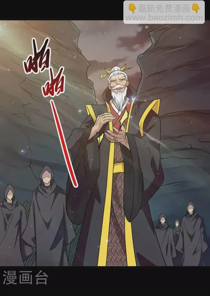 Địa Ngục Này Ta Mở Ra Đấy Chap 701 - Next Chap 702