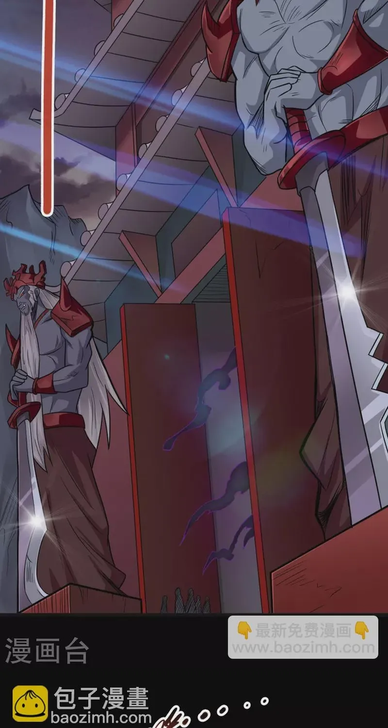 Địa Ngục Này Ta Mở Ra Đấy Chap 702 - Next Chap 703