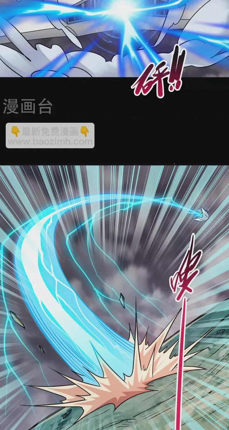 Địa Ngục Này Ta Mở Ra Đấy Chap 703 - Next Chap 704
