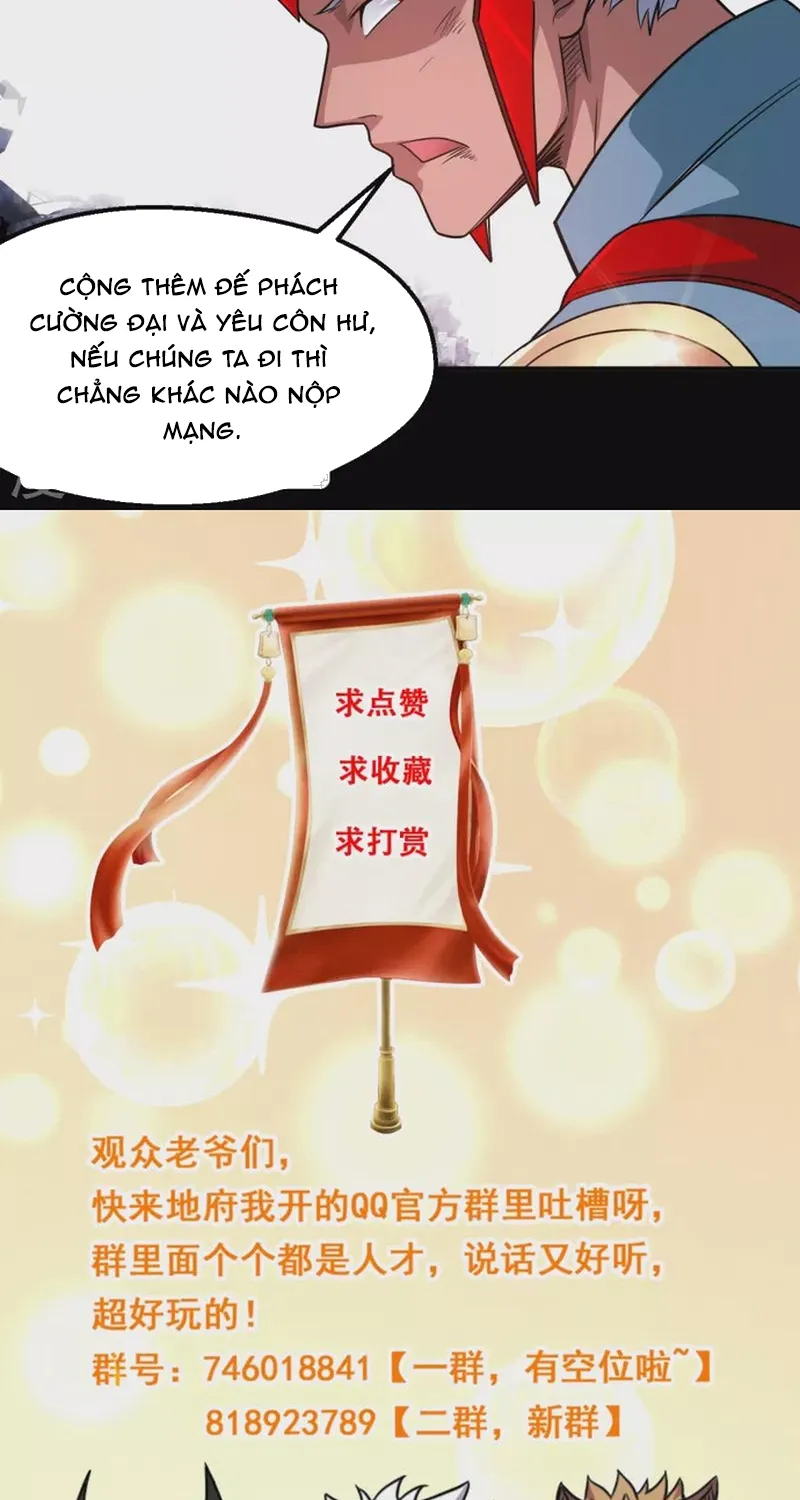 Địa Ngục Này Ta Mở Ra Đấy Chap 703 - Next Chap 704
