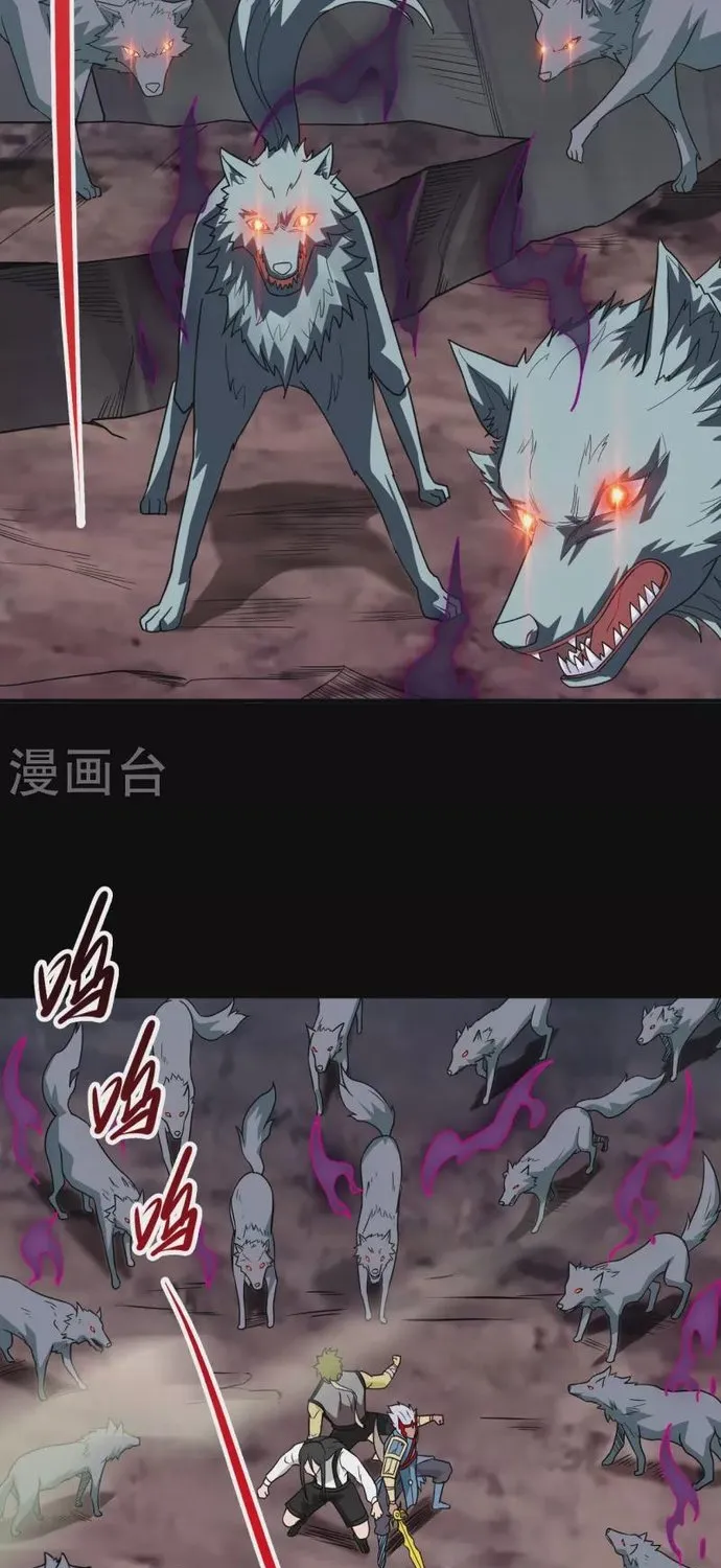 Địa Ngục Này Ta Mở Ra Đấy Chap 704 - Next Chap 705
