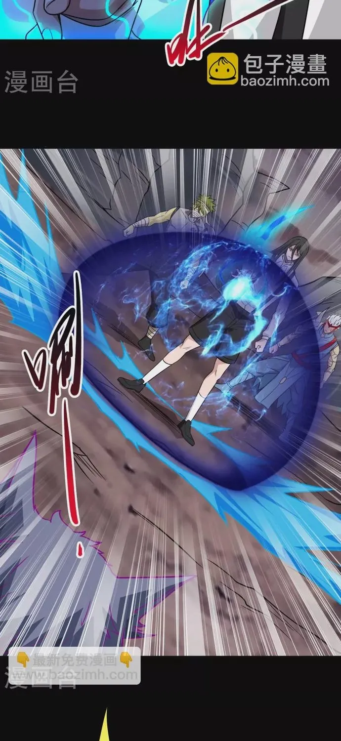 Địa Ngục Này Ta Mở Ra Đấy Chap 705 - Next Chap 706
