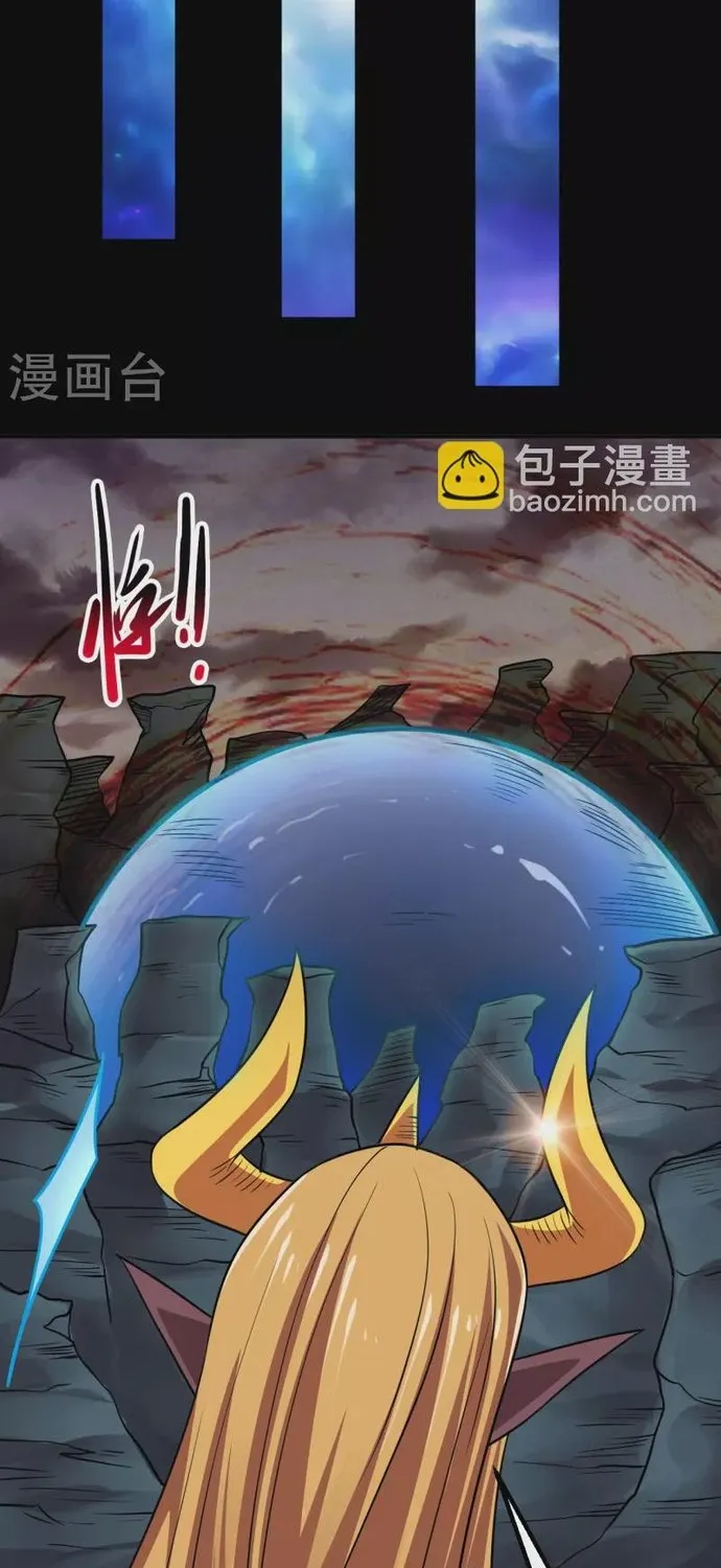 Địa Ngục Này Ta Mở Ra Đấy Chap 705 - Next Chap 706