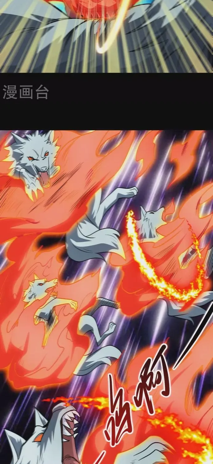 Địa Ngục Này Ta Mở Ra Đấy Chap 705 - Next Chap 706