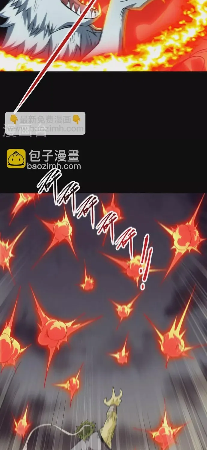 Địa Ngục Này Ta Mở Ra Đấy Chap 705 - Next Chap 706
