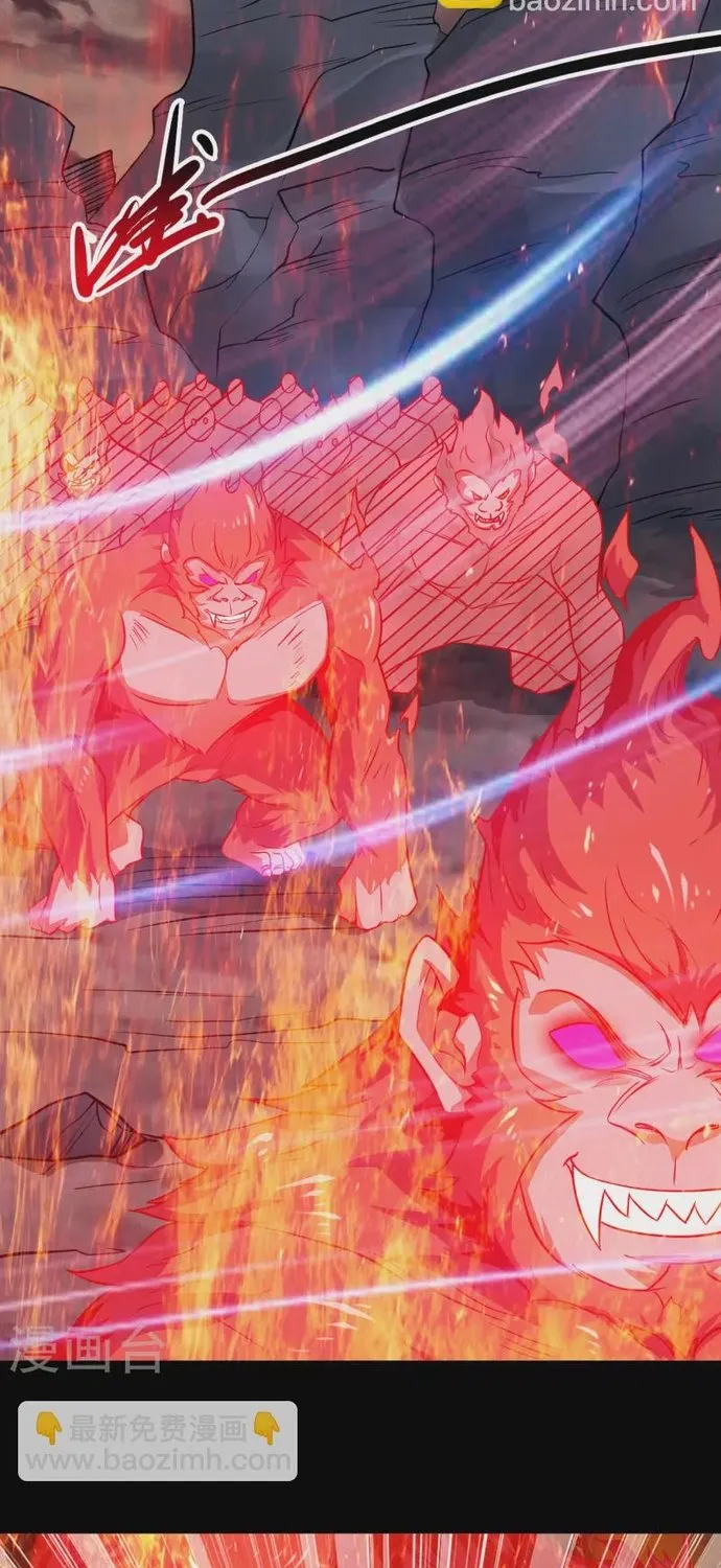 Địa Ngục Này Ta Mở Ra Đấy Chap 706 - Next Chap 707
