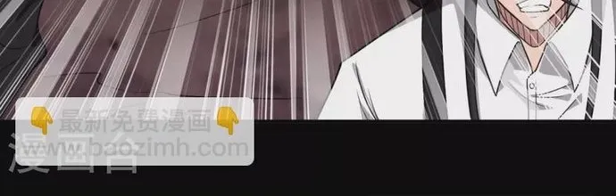Địa Ngục Này Ta Mở Ra Đấy Chap 706 - Next Chap 707