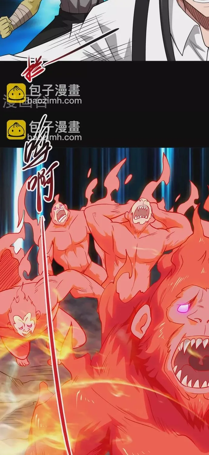 Địa Ngục Này Ta Mở Ra Đấy Chap 706 - Next Chap 707