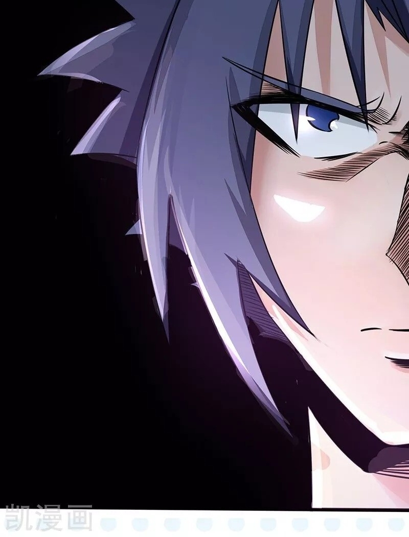 Địa Ngục Này Ta Mở Ra Đấy Chap 74 - Next Chap 75