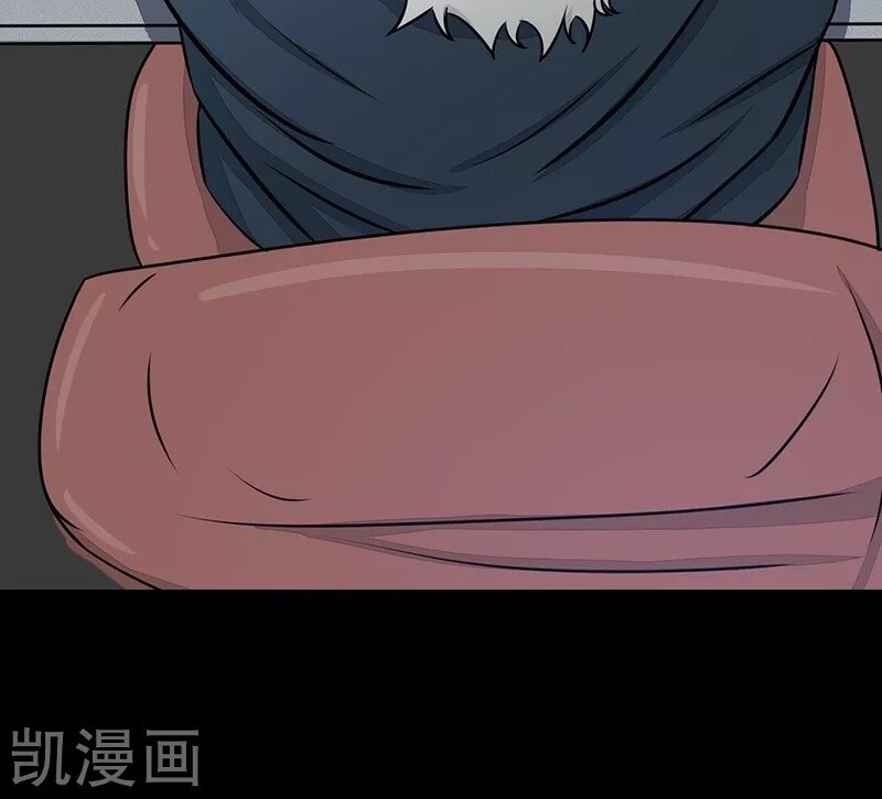 Địa Ngục Này Ta Mở Ra Đấy Chap 75 - Next Chap 76