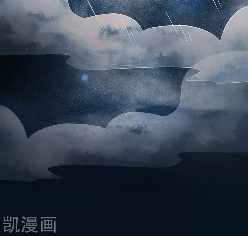 Địa Ngục Này Ta Mở Ra Đấy Chap 77 - Next Chap 78