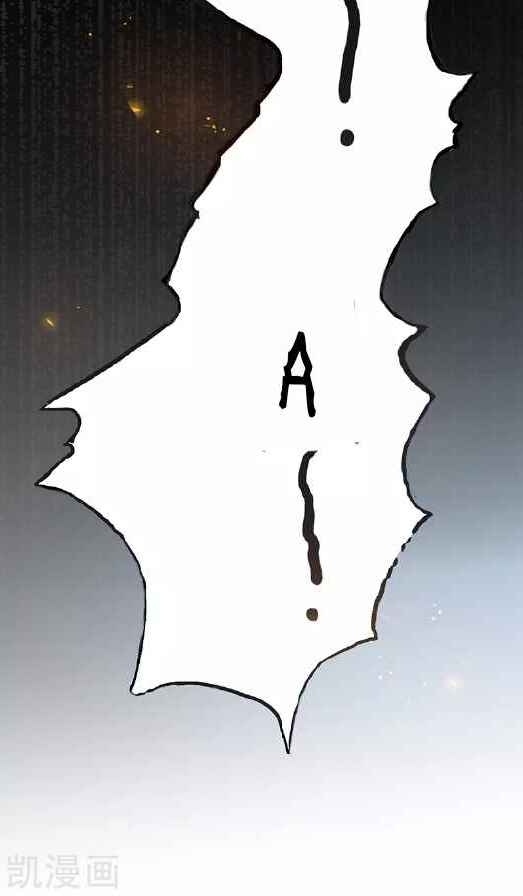 Địa Ngục Này Ta Mở Ra Đấy Chap 79 - Next Chap 80