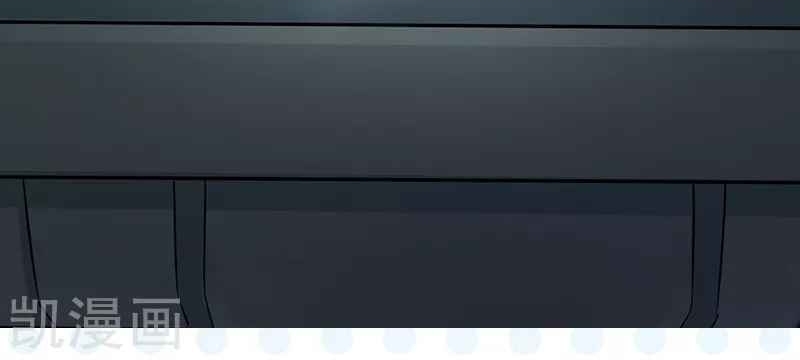 Địa Ngục Này Ta Mở Ra Đấy Chap 79 - Next Chap 80