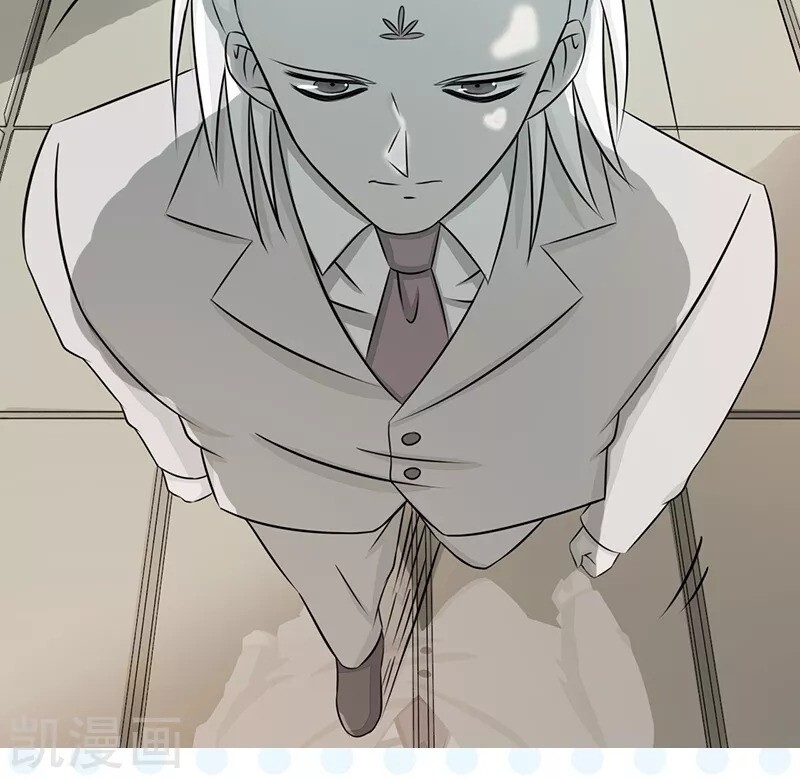 Địa Ngục Này Ta Mở Ra Đấy Chap 80 - Next Chap 81