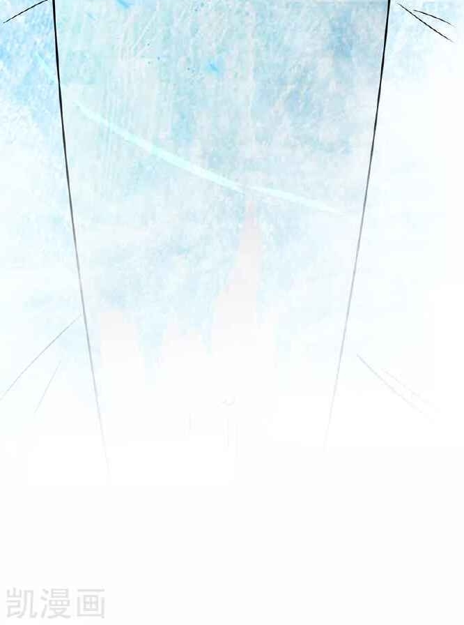 Địa Ngục Này Ta Mở Ra Đấy Chap 83 - Next Chap 84