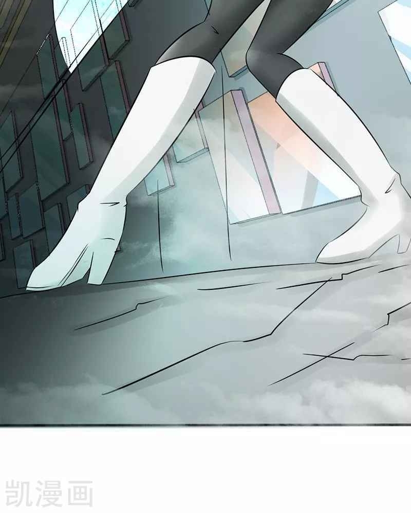 Địa Ngục Này Ta Mở Ra Đấy Chap 86 - Next Chap 87