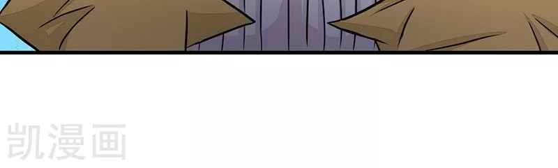 Địa Ngục Này Ta Mở Ra Đấy Chap 89 - Next Chap 90