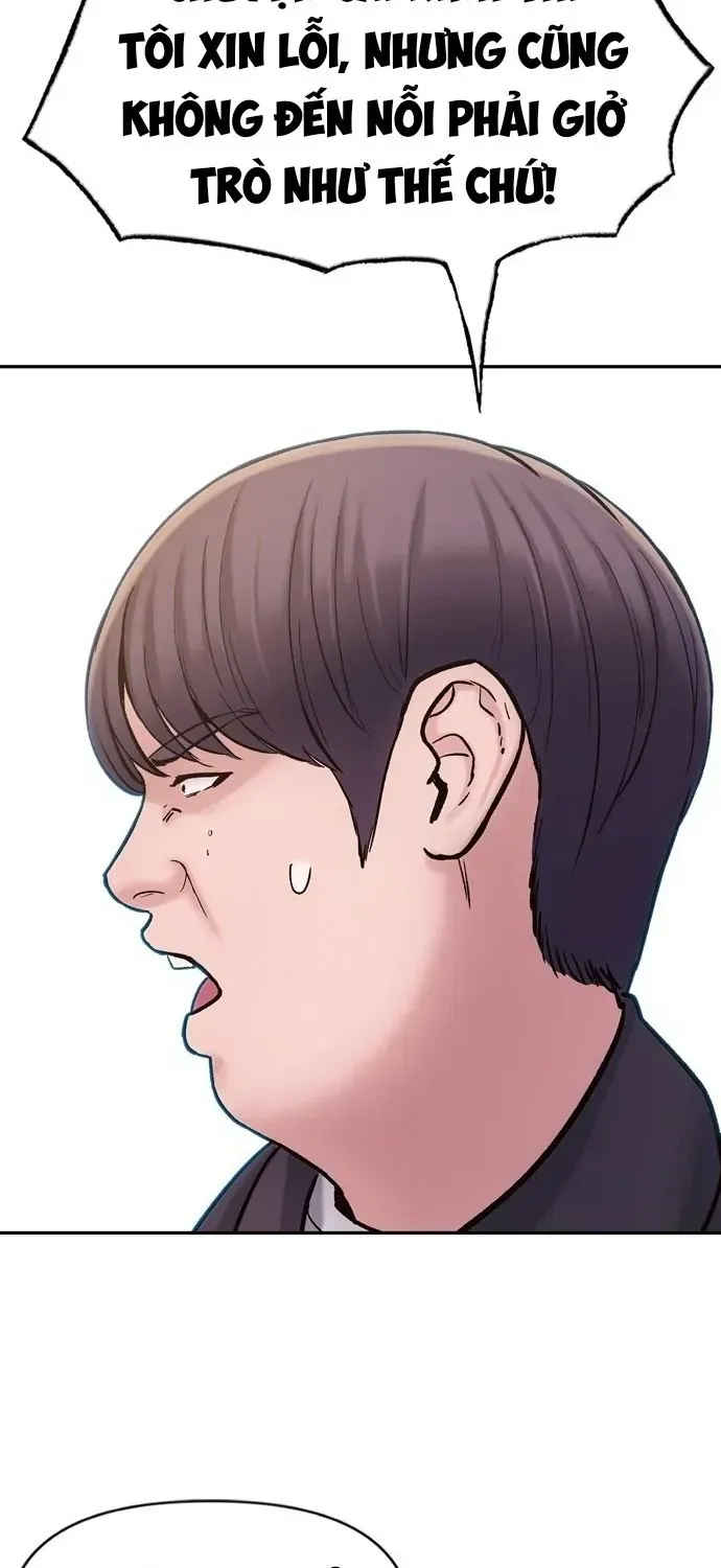 Địa Ngục Tình Yêu Chap 1 - Next Chap 2