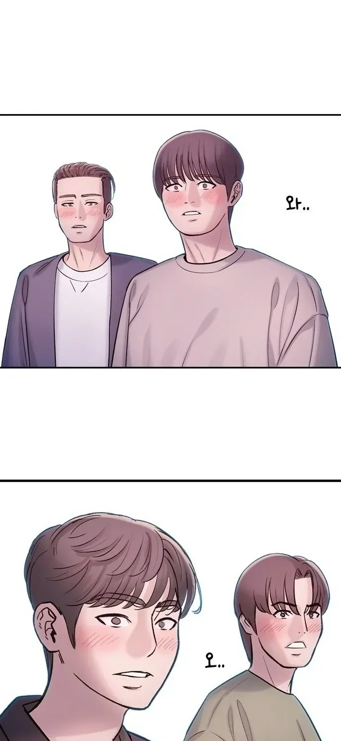 Địa Ngục Tình Yêu Chap 1 - Next Chap 2