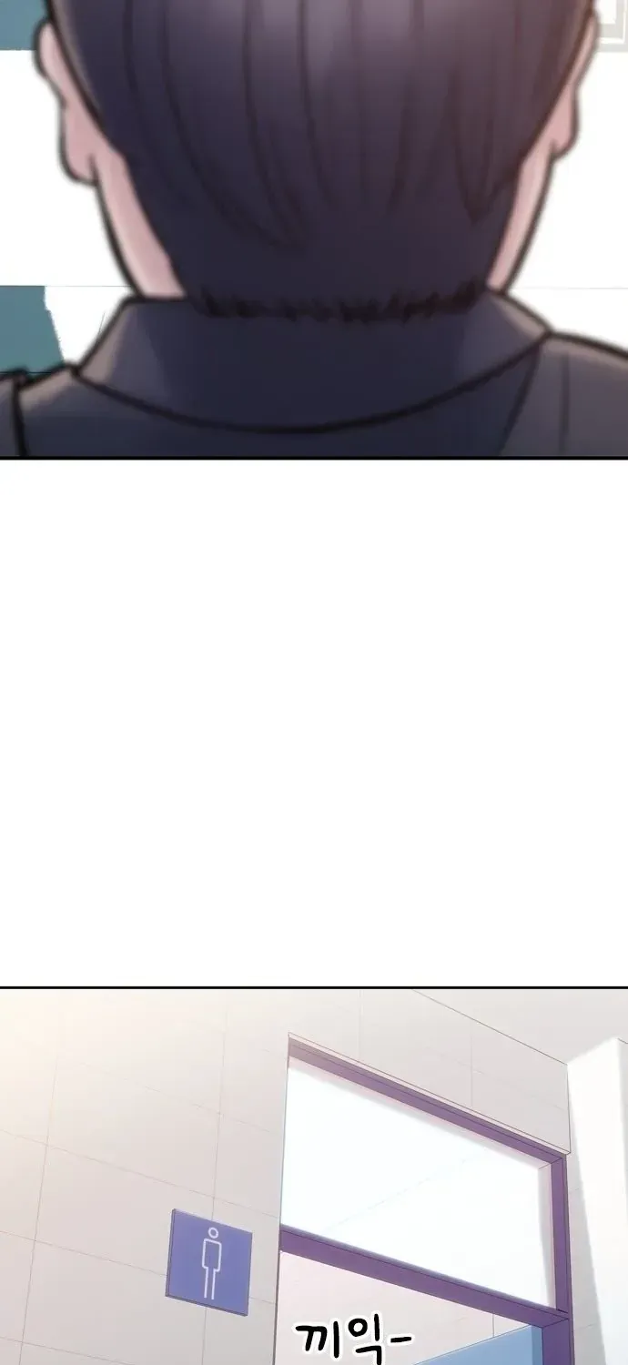 Địa Ngục Tình Yêu Chap 1 - Next Chap 2