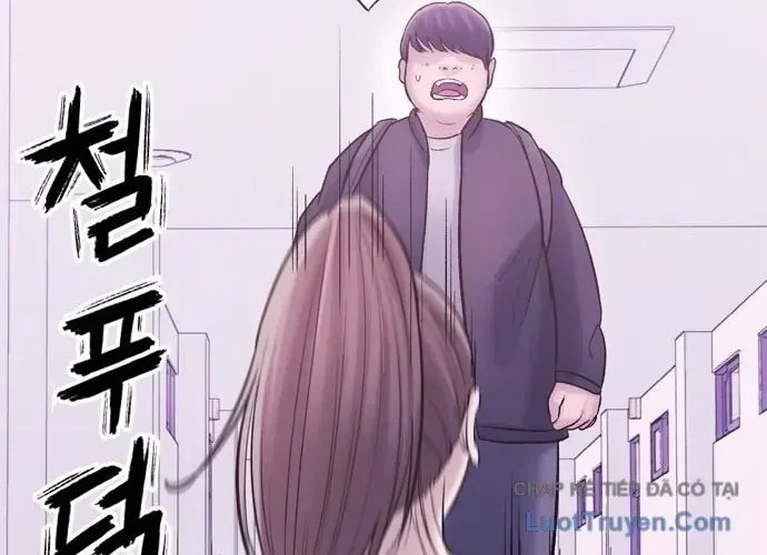 Địa Ngục Tình Yêu Chap 1 - Next Chap 2