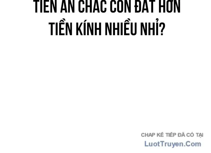 Địa Ngục Tình Yêu Chap 1 - Next Chap 2