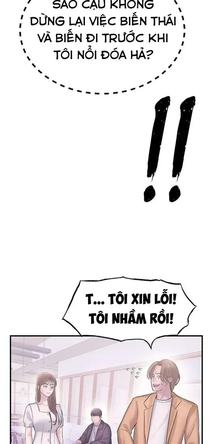 Địa Ngục Tình Yêu Chap 2 - Next Chap 3