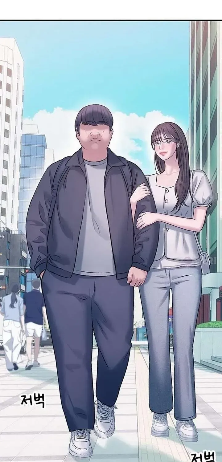 Địa Ngục Tình Yêu Chap 2 - Next Chap 3