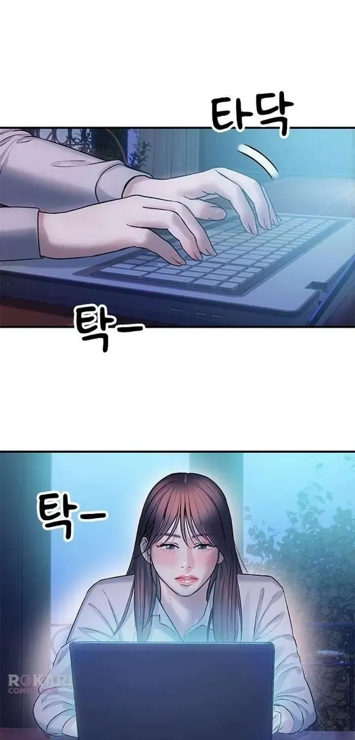 Địa Ngục Tình Yêu Chap 2 - Next Chap 3