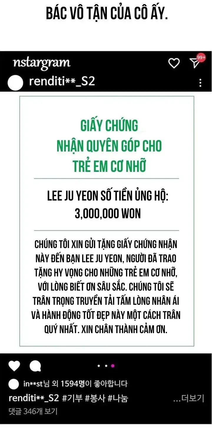 Địa Ngục Tình Yêu Chap 2 - Next Chap 3