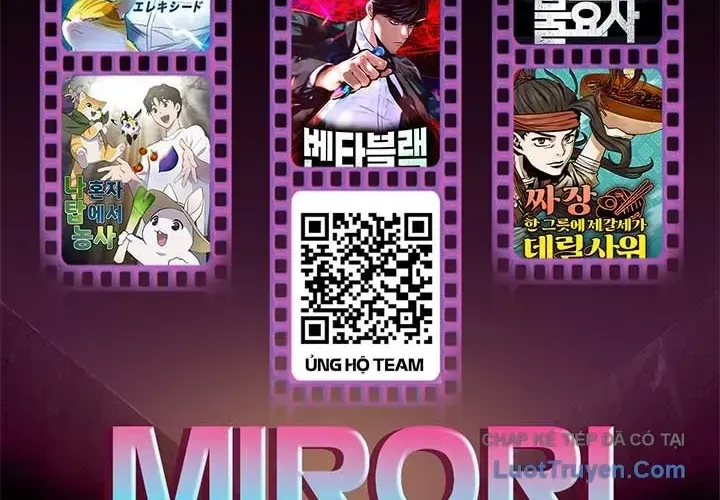 Địa Ngục Tình Yêu Chap 3 - Next Chap 4